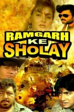 Movie poster: Ramgarh Ke Sholay