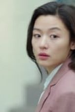 Movie poster: The Legend of the Blue Sea Season 1 Episode 20
