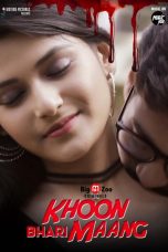 Movie poster: Khoon Bhari Maang Season 1 Episode 6