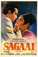 Movie poster: Sagaai