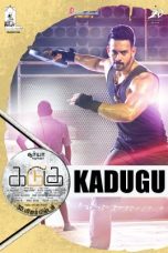 Movie poster: Kadugu