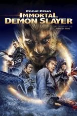 Movie poster: Immortal Demon Slayer