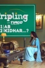 Movie poster: TVF Tripling Season 1 Episode 2