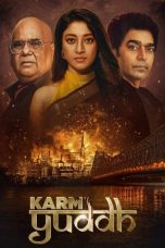 Movie poster: Karm Yuddh Season 1