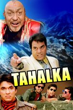 Movie poster: Tahalka