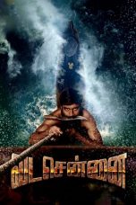 Movie poster: Vada Chennai