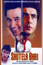 Movie poster: Sautela Bhai