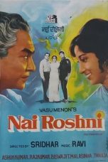 Movie poster: Nai Roshni 1967