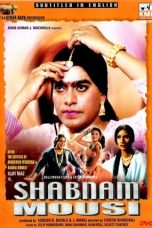Movie poster: Shabnam Mausi 2005