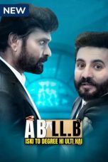 Movie poster: AB LLB Season 1 Episode 4