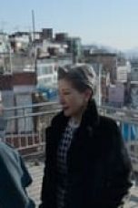 Movie poster: Queenmaker Season 1 Episode 6