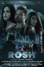 Movie poster: Rosh 2023