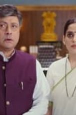 Movie poster: City of Dreams Season 3 Episode 5