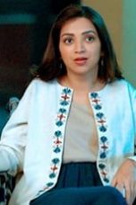 Movie poster: Breathe: Into the Shadows Season 1 Episode 11