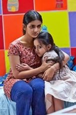 Movie poster: Breathe: Into the Shadows Season 1 Episode 3