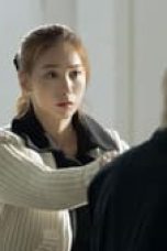 Movie poster: Crazy Love Season 1 Episode 7