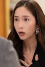 Movie poster: Crazy Love Season 1 Episode 5