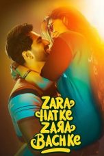 Movie poster: Zara Hatke Zara Bachke 2023