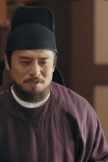 Movie poster: Court Lady Season 1 Episode 2