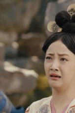 Movie poster: Court Lady Season 1 Episode 23