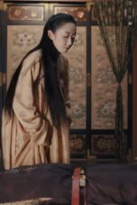 Movie poster: Court Lady Season 1 Episode 20