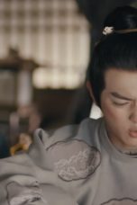 Movie poster: Court Lady Season 1 Episode 19