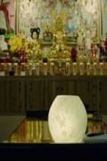 Movie poster: Strange School Tales Season 1 Episode 8