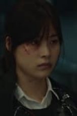 Movie poster: Adamas Season 1 Episode 11