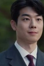 Movie poster: Adamas Season 1 Episode 10