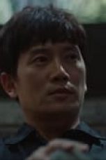 Movie poster: Adamas Season 1 Episode 9