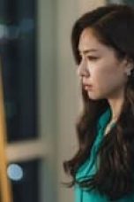 Movie poster: Adamas Season 1 Episode 2