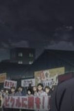 Movie poster: Baki Hanma Season 2 Episode 2