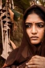 Movie poster: Dayaa Season 1 Episode 5