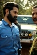 Movie poster: The Jengaburu Curse Season 1 Episode 4