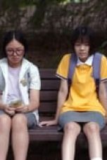 Movie poster: Mask Girl Season 1 Episode 5