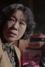 Movie poster: Mask Girl Season 1 Episode 3