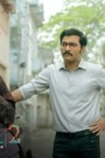 Movie poster: Gora Season 2 Episode 3