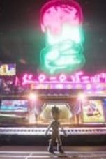 Movie poster: I Am Groot Season 2 Episode 4