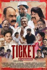 Movie poster: Ticket Ek Sangharsh 2023