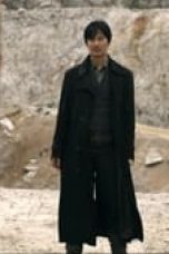 Movie poster: Song of the Bandits Season 1 Episode 8