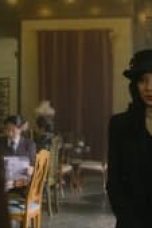 Movie poster: Song of the Bandits Season 1 Episode 2