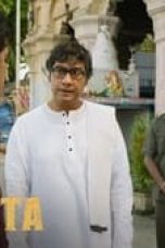 Movie poster: Mr. Kolketa Season 1 Episode 7