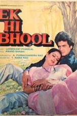 Movie poster: Ek Hi Bhool 1981