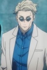 Movie poster: Jujutsu Kaisen Season 1 Episode 11