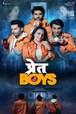 Movie poster: Pret Boys 2023