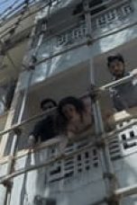 Movie poster: Duranga Season 2 Episode 4