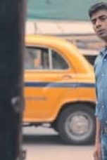 Movie poster: P.I. Meena Season 1 Episode 2