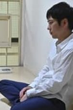 Movie poster: My Family Season 1 Episode 9