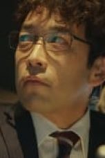 Movie poster: My Family Season 1 Episode 3