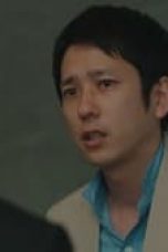 Movie poster: My Family Season 1 Episode 1